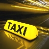 Такси в Ижме